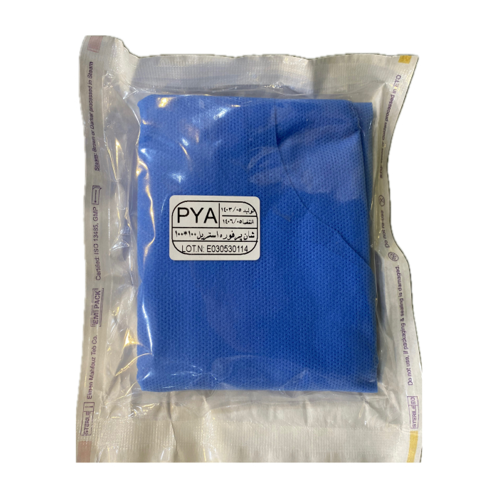 شان استریل یکبارمصرف پرفوره شان استریل یکبارمصرف پرفوره