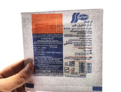 گاز استریل سروش